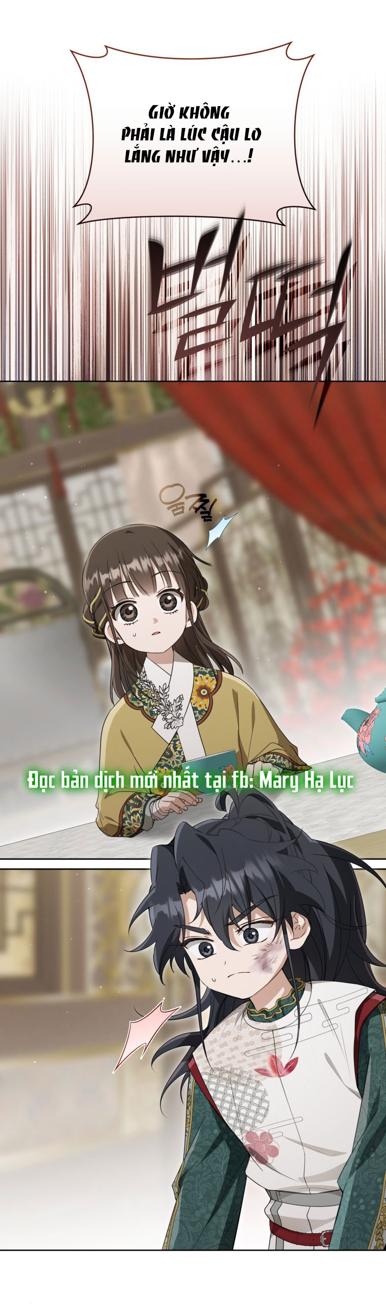 trở thành đứa cháu gái bị ghẻ lạnh trong gia tộc võ giả hùng mạnh chapter 51.1 32