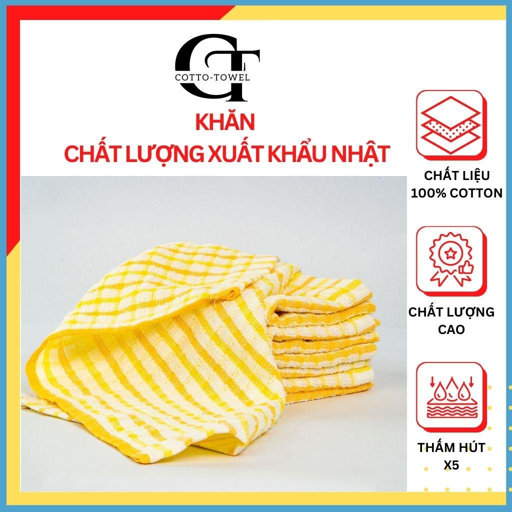 Khăn lau nhà bếp 100% Cotton 27*42cm Thấm hút 60% An toàn HÀNG XUẤT NHẬT