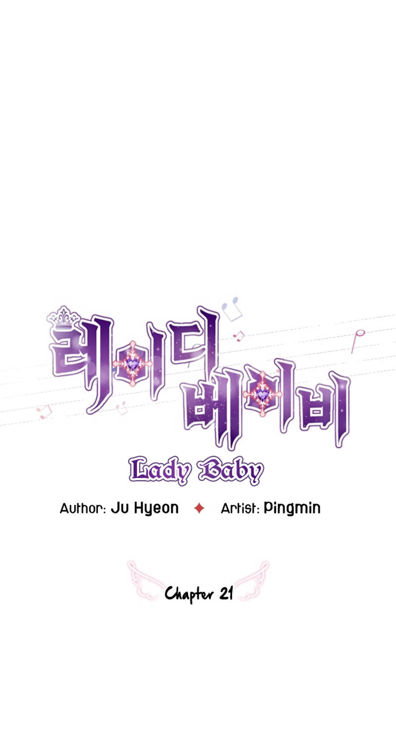 lady baby chapter 37 5