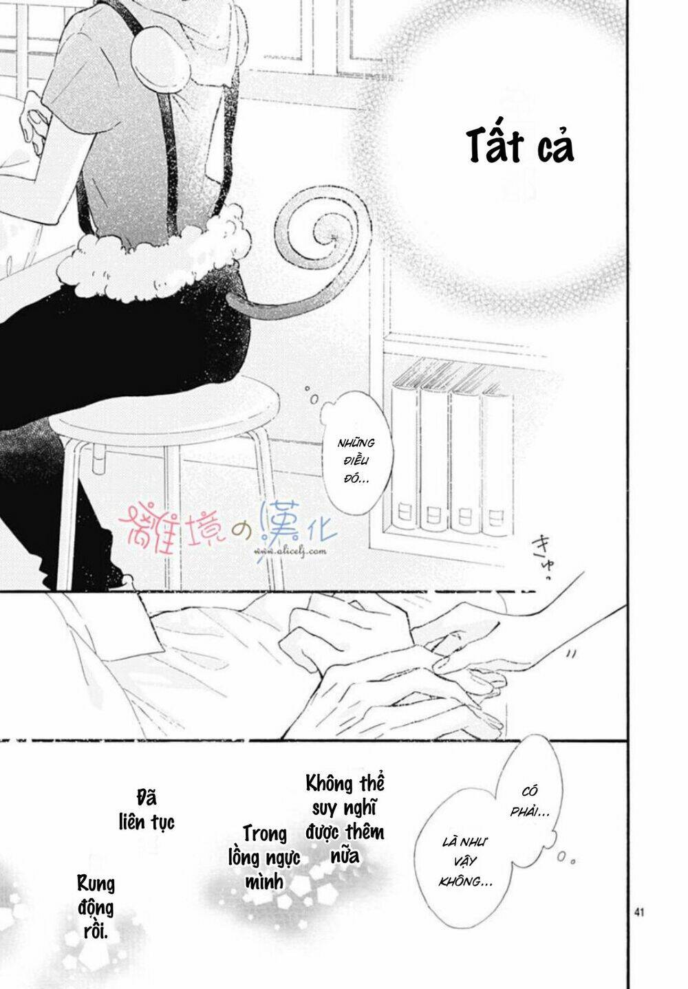 hinata no blue chapter 4 42