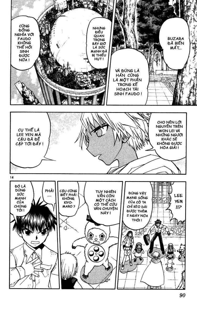 konjiki no gash!! chapter 197 14