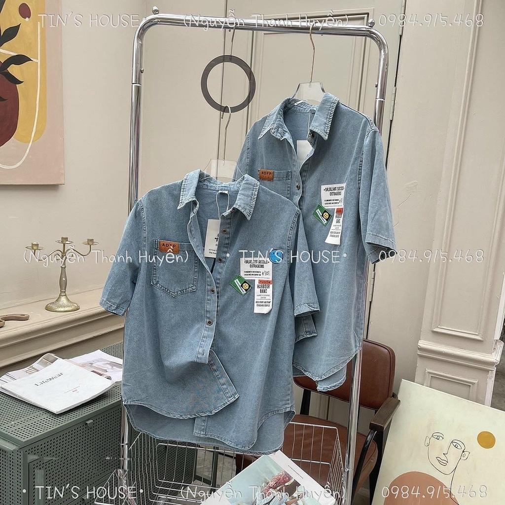 Áo sơ mi bò nữ in hình