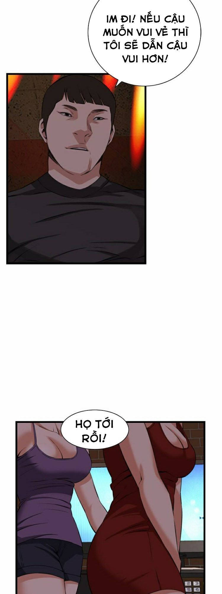 take a peek chapter 73 53