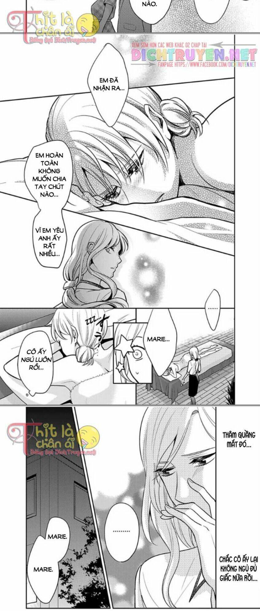 người đẹp hóa ra là quái vật? chàng trai thành thị và cô gái phố thị chapter 11 7