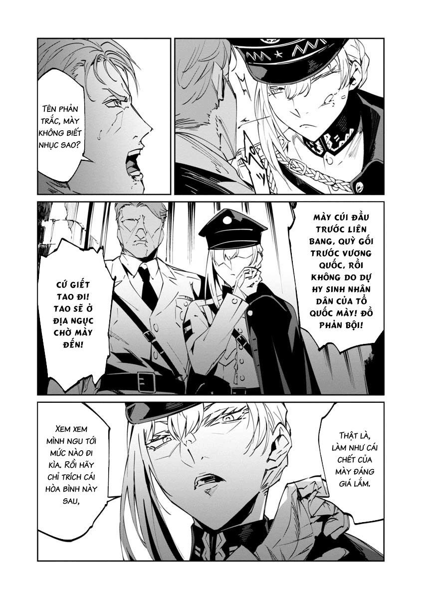 baikoku kikan chapter 4 21