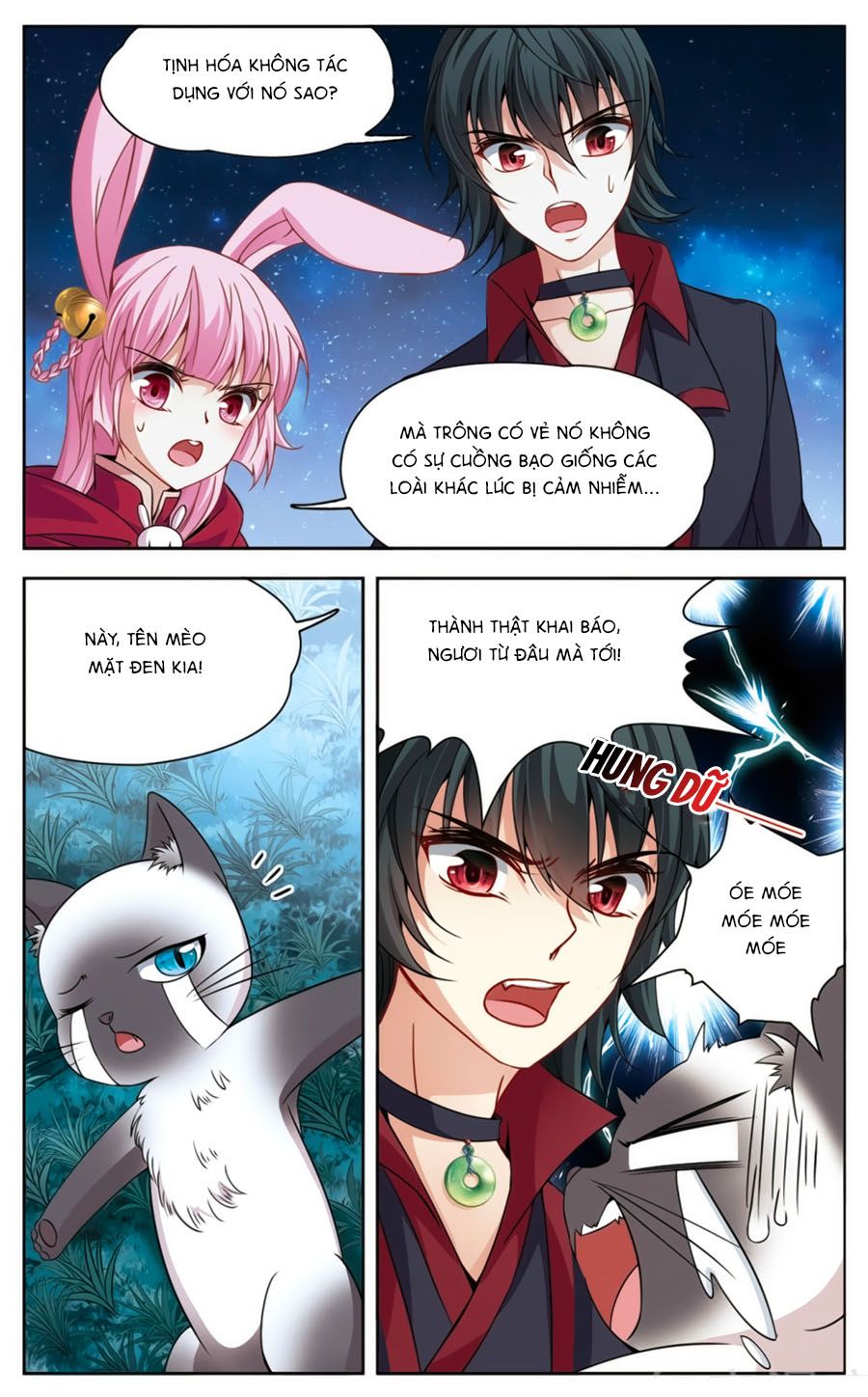 huyền vũ luyến ca: vạn vật sinh linh chapter 18.1 11