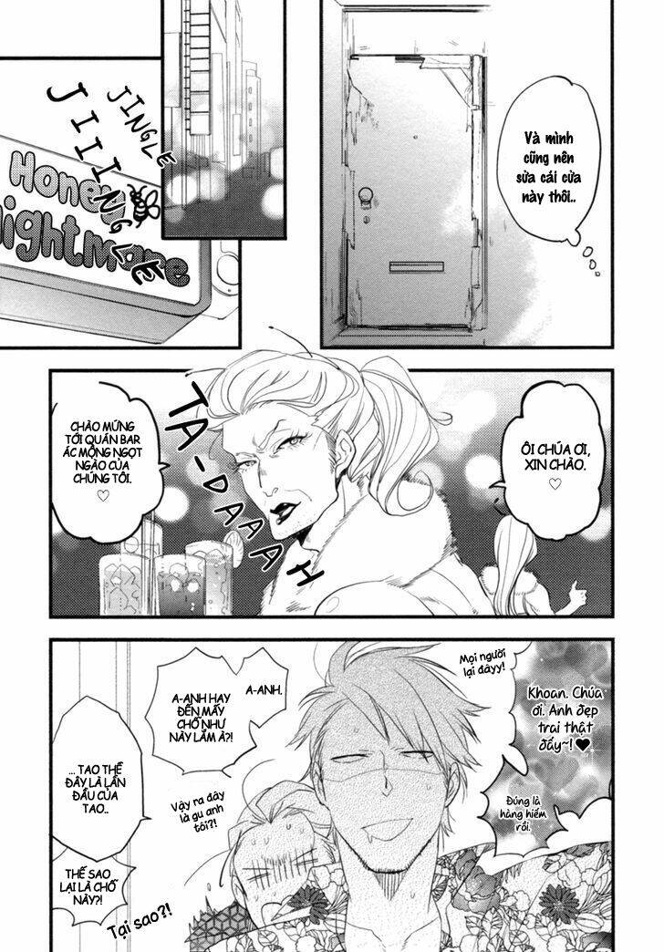 hatsukoi kakine chapter 4 7