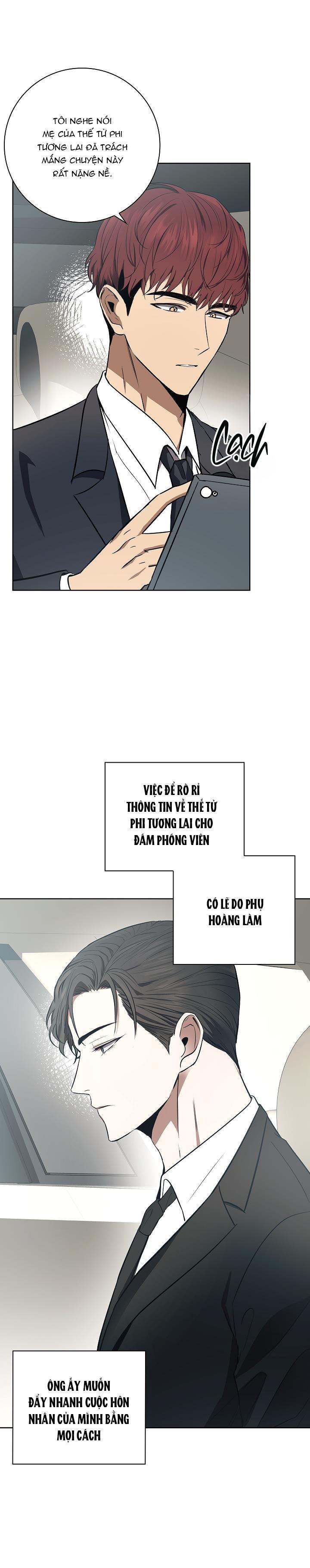 (abo) be, be chapter 7 16