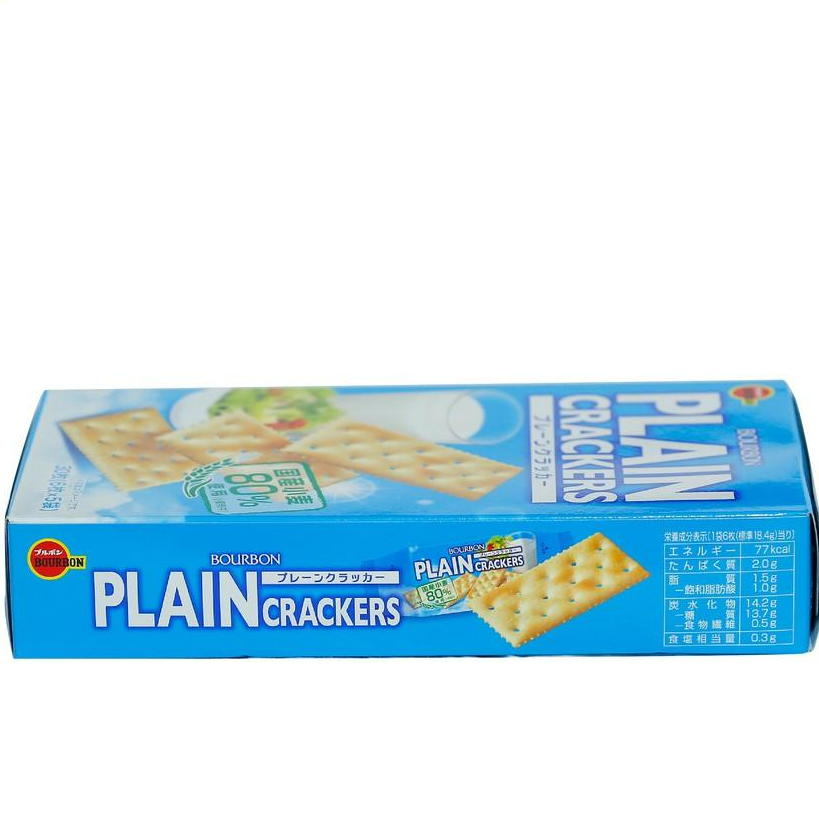 Hàng Nhập Khẩu Bánh Quy Bourbon Plain 92gr - Nhật Bản