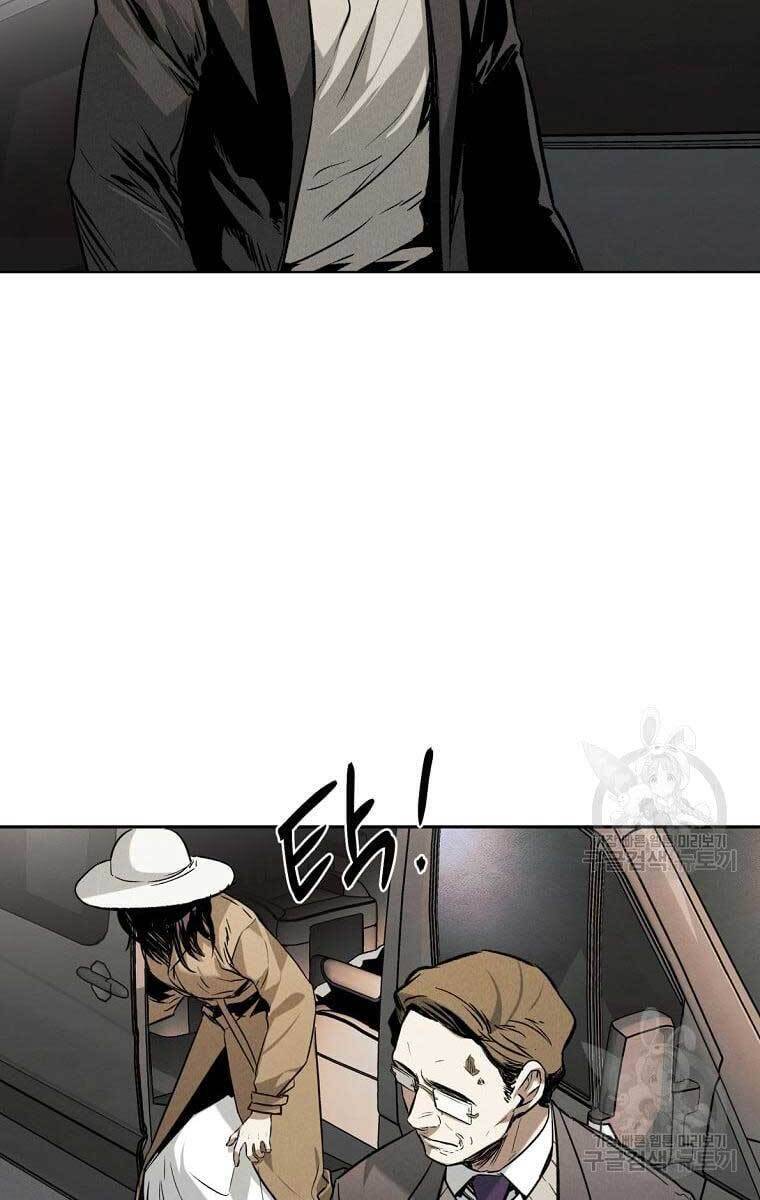 kẻ bất bại chapter 18.2 15