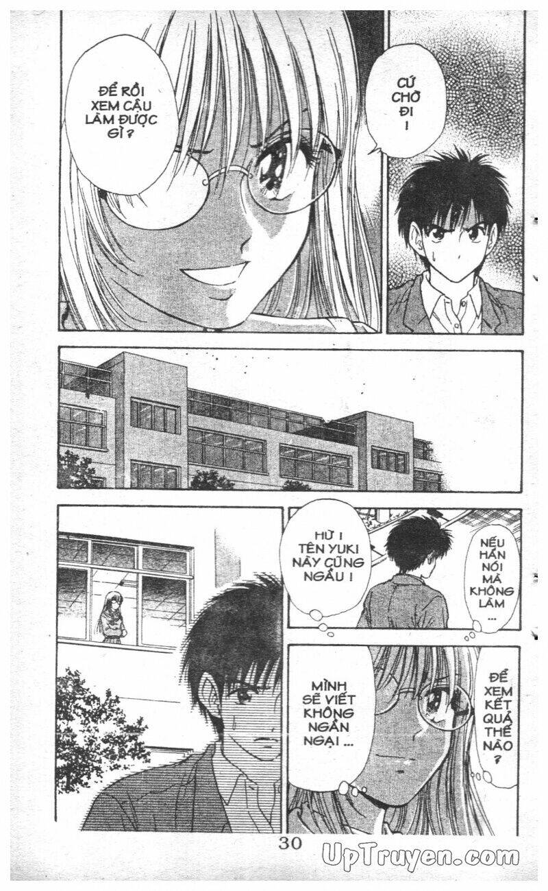 salad days chapter 117 30