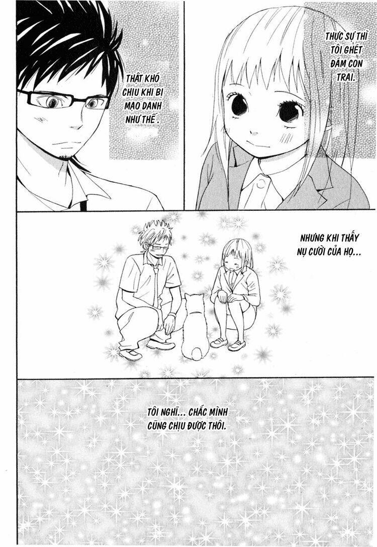 ano ko to boku no ie chapter 2 35