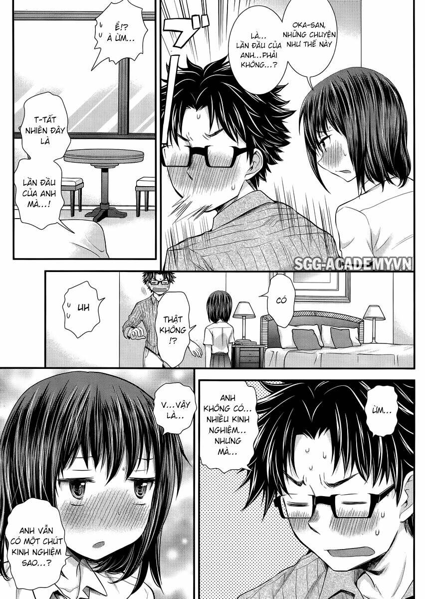 system engineer chapter 33 5