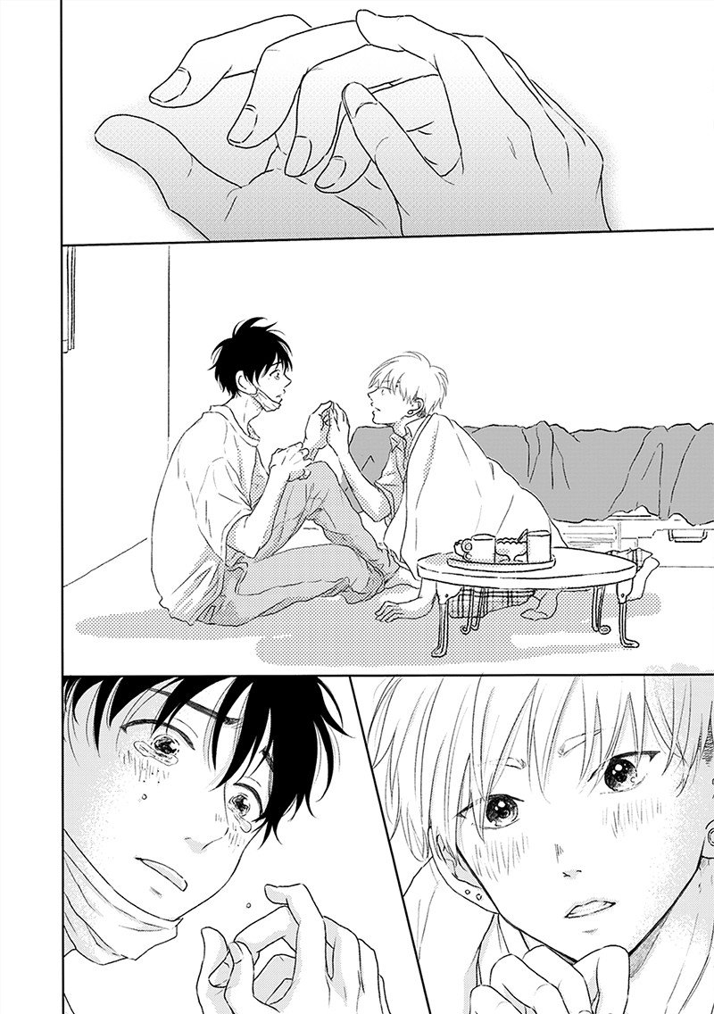 ghi chú của hatsukoi chapter 1 40