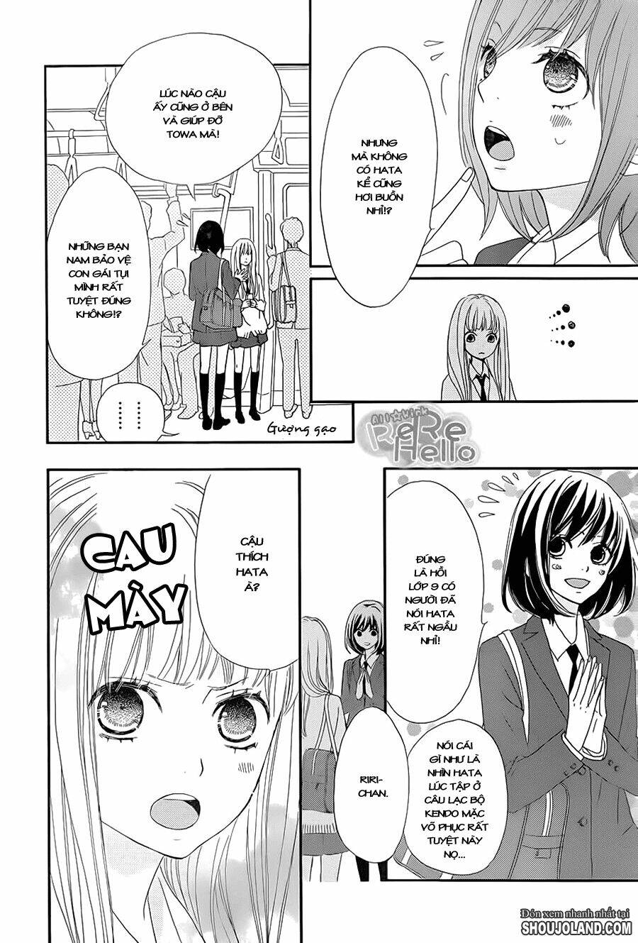 rere hello chapter 12 10