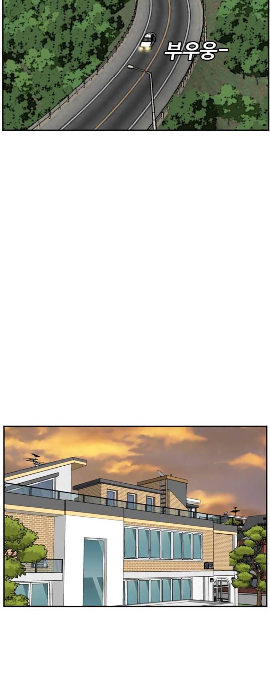 người xấu chapter 125 59