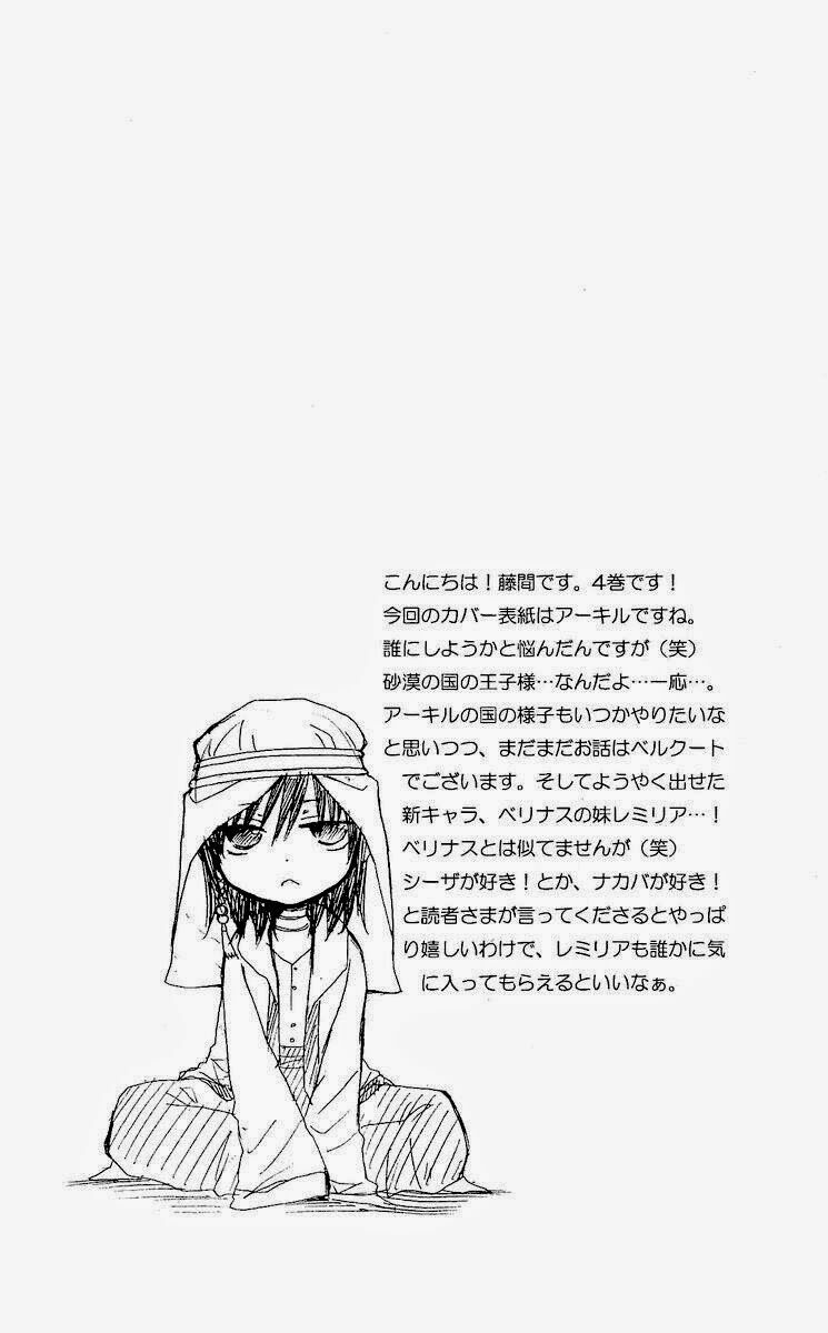 bình minh arcana chapter 12 51