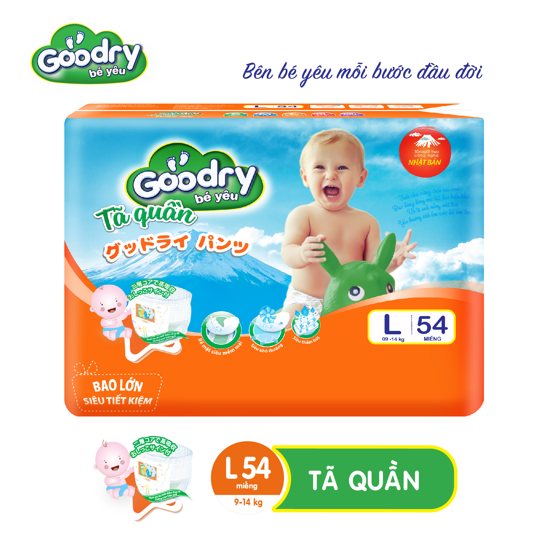 Tã quần Goodry jumbo L54 công nghệ Nhật Bản thấm hút thật nhanh