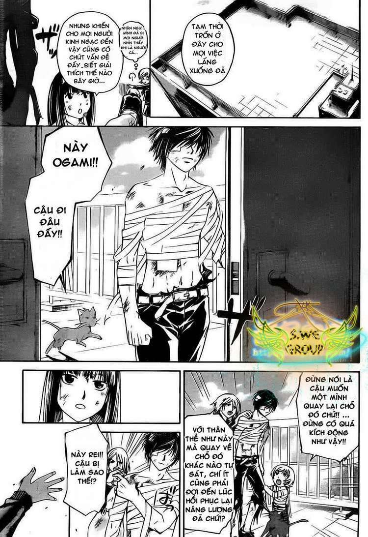 code breaker chapter 143 15