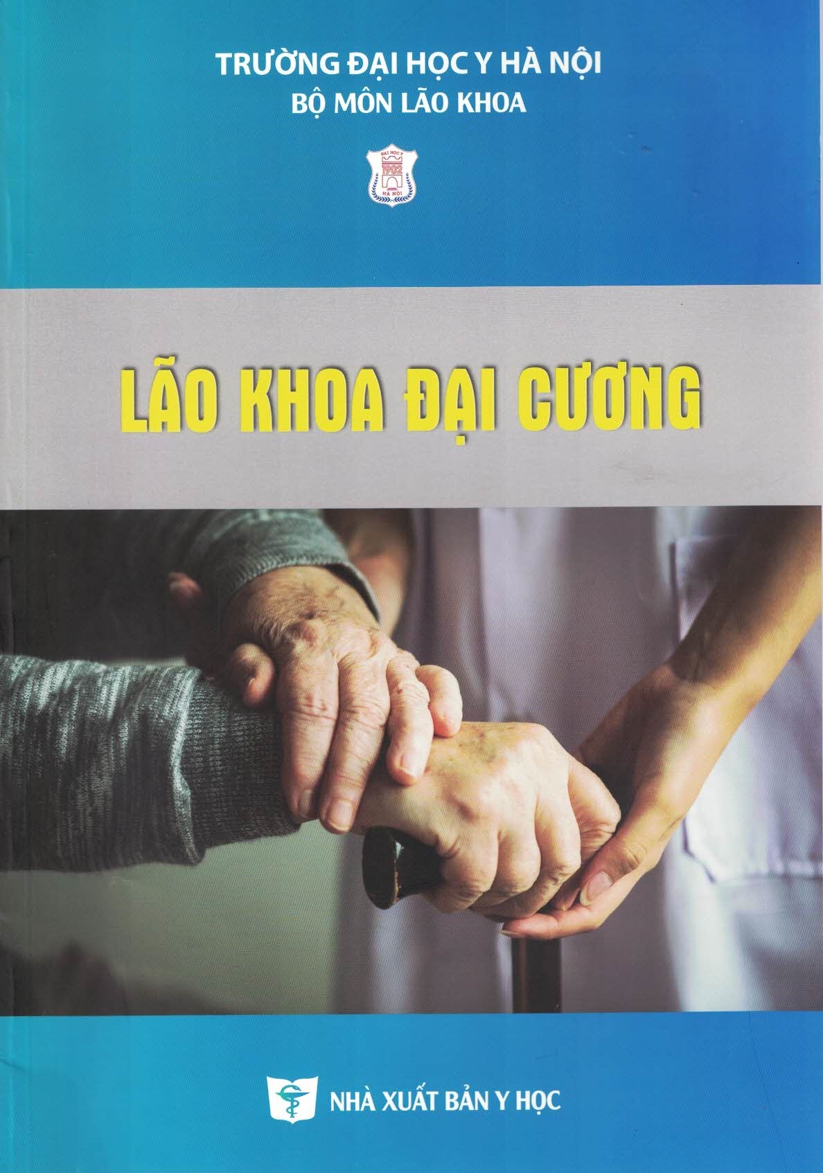 Lão Khoa Đại Cương