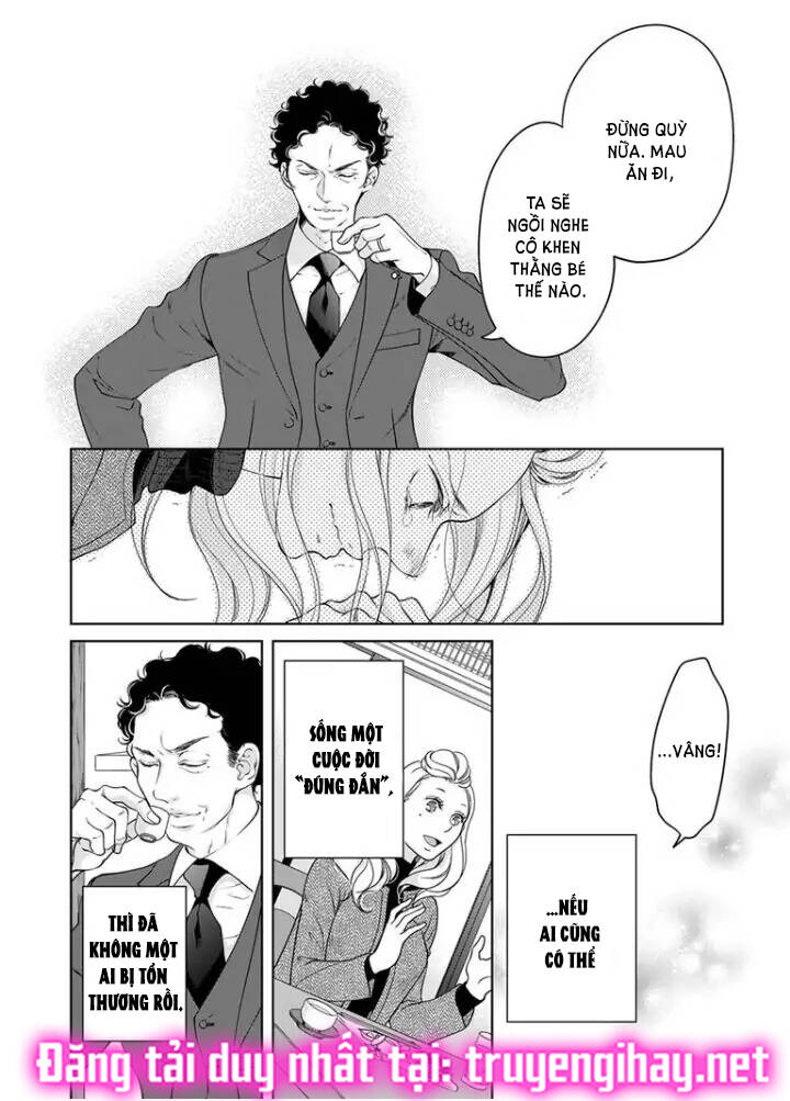 omae no subete wo daki tsukusu chapter 85 12