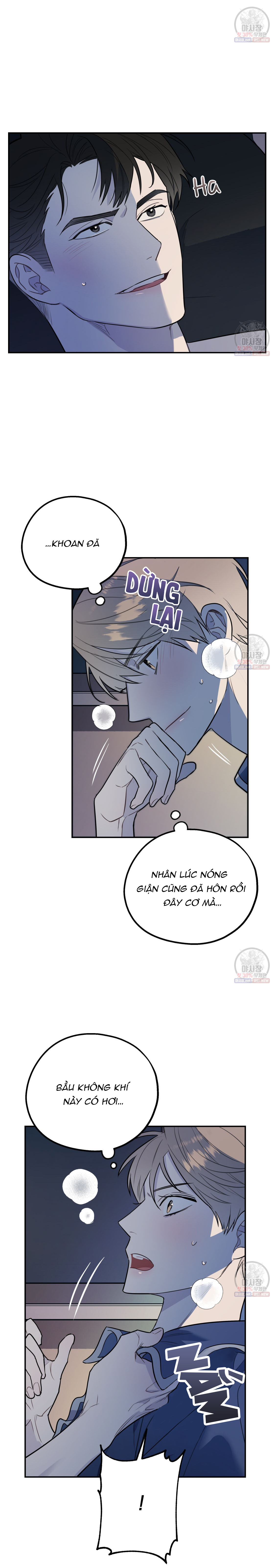 tôi với cậu không thể như thế này được chapter 4 27