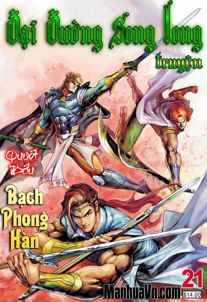 đại đường song long truyện chapter 21 1