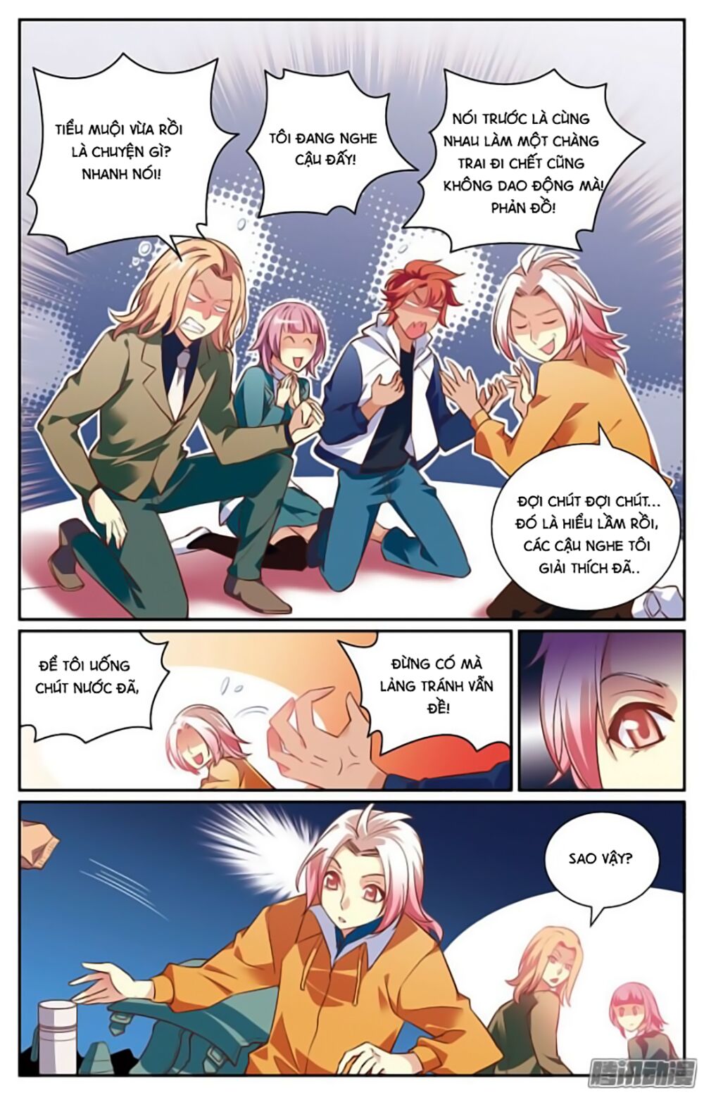 hình nhân đế quốc chapter 12 20