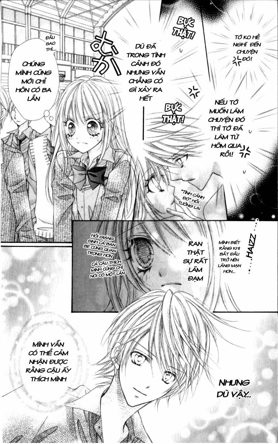 rockin' heaven chapter 17 15