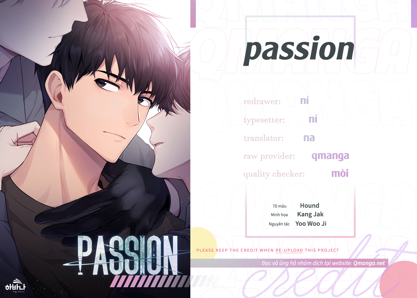 Passion Bl chapter 43