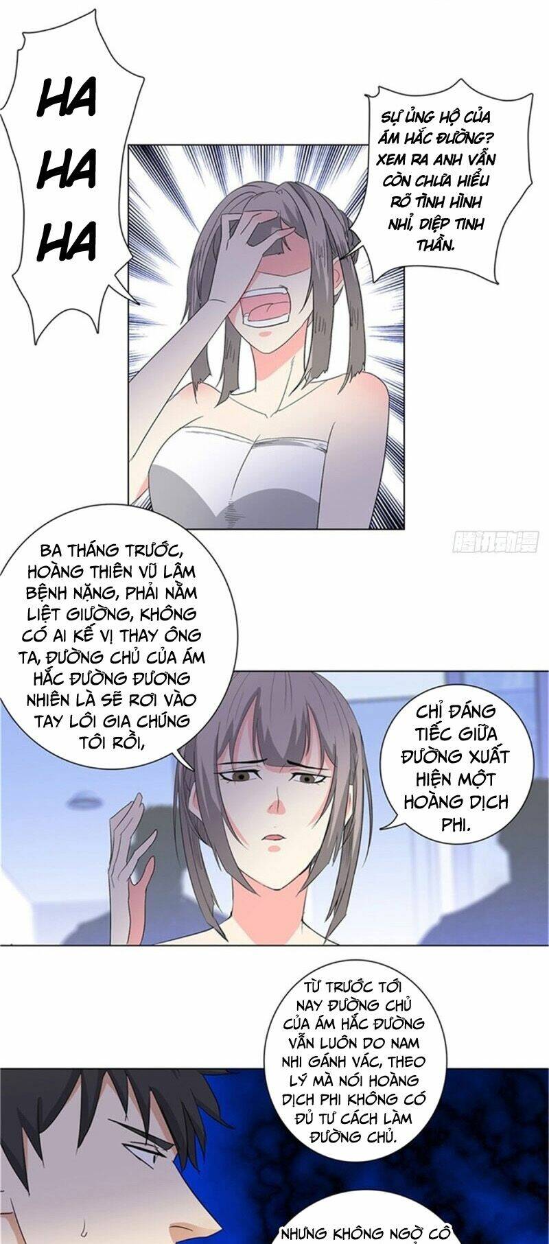 học viện cao thủ chapter 224 4