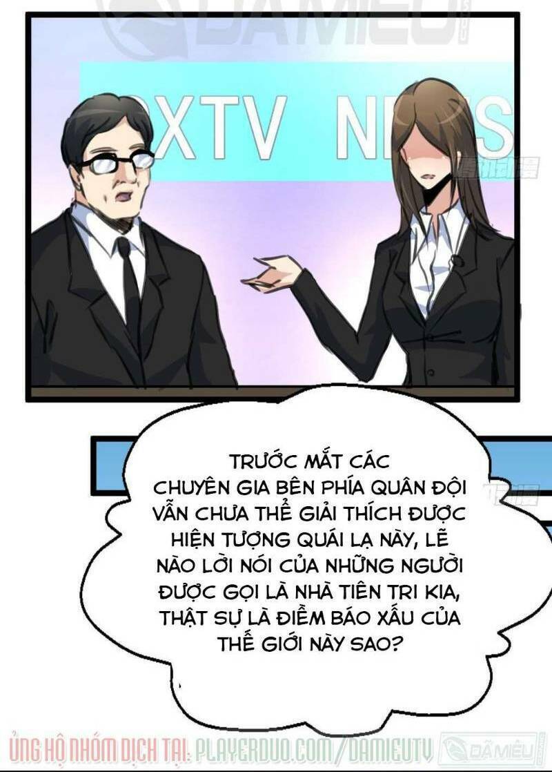 thần nhãn giám định sư chapter 113 6