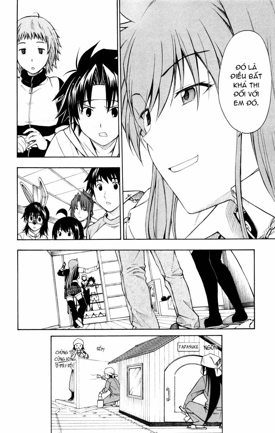 koko ga uwasa no el palacio chapter 33 24