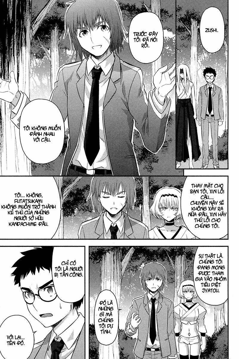 kandachime chapter 26 21