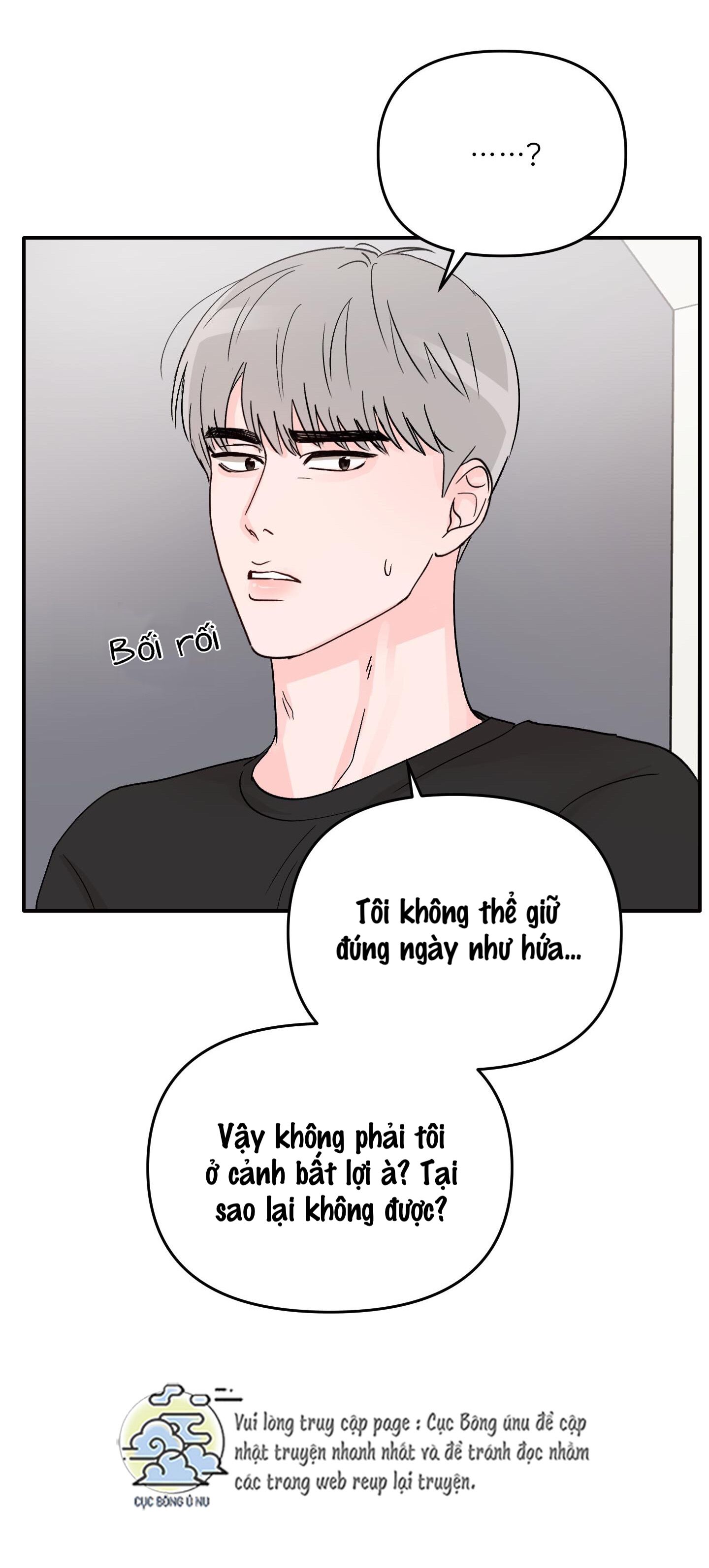 thán phục thanh xuân chapter 3 26