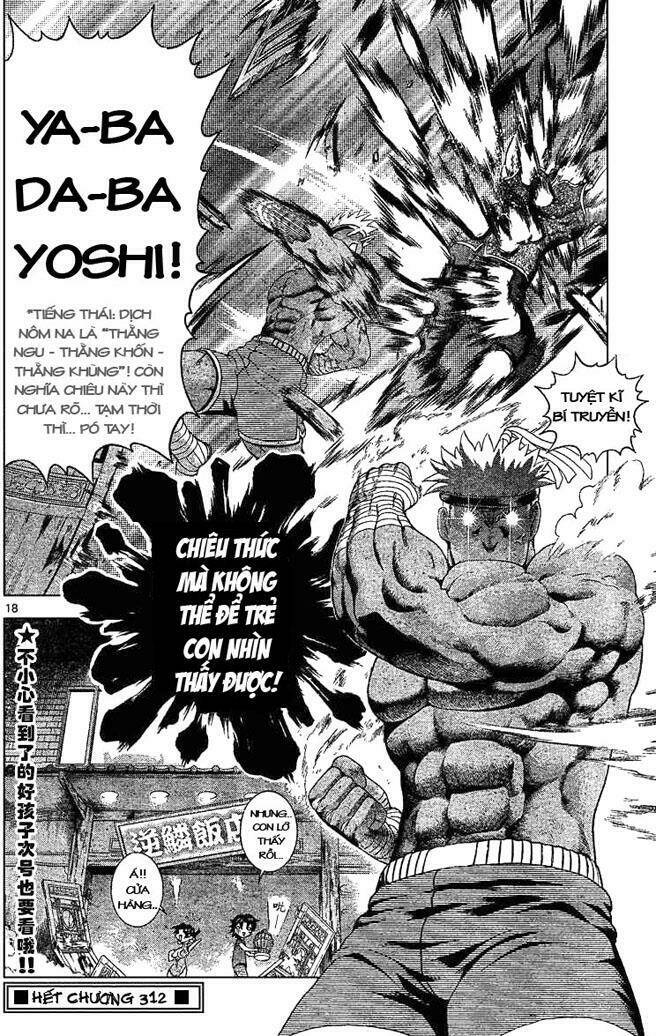 history's strongest disciple kenichi chapter 312 17