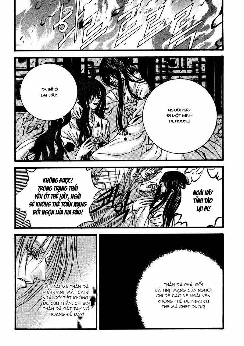 habaek-eui shinbu chapter 76 13