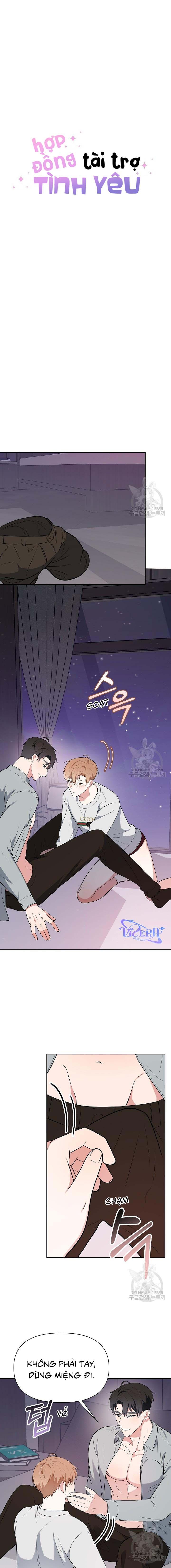 hợp đồng tài trợ tình yêu chapter 14 5