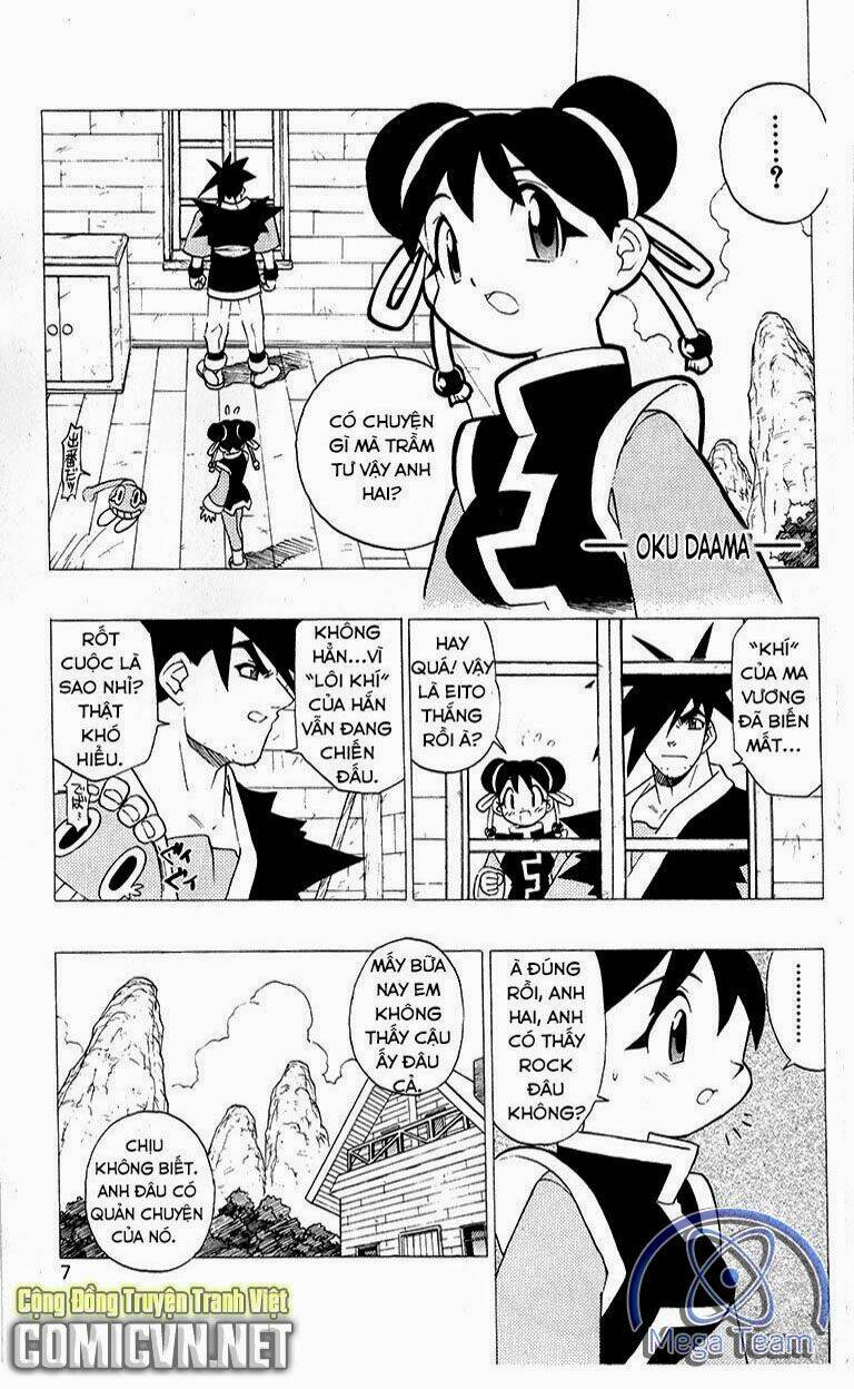 guardian eight chapter 5 5