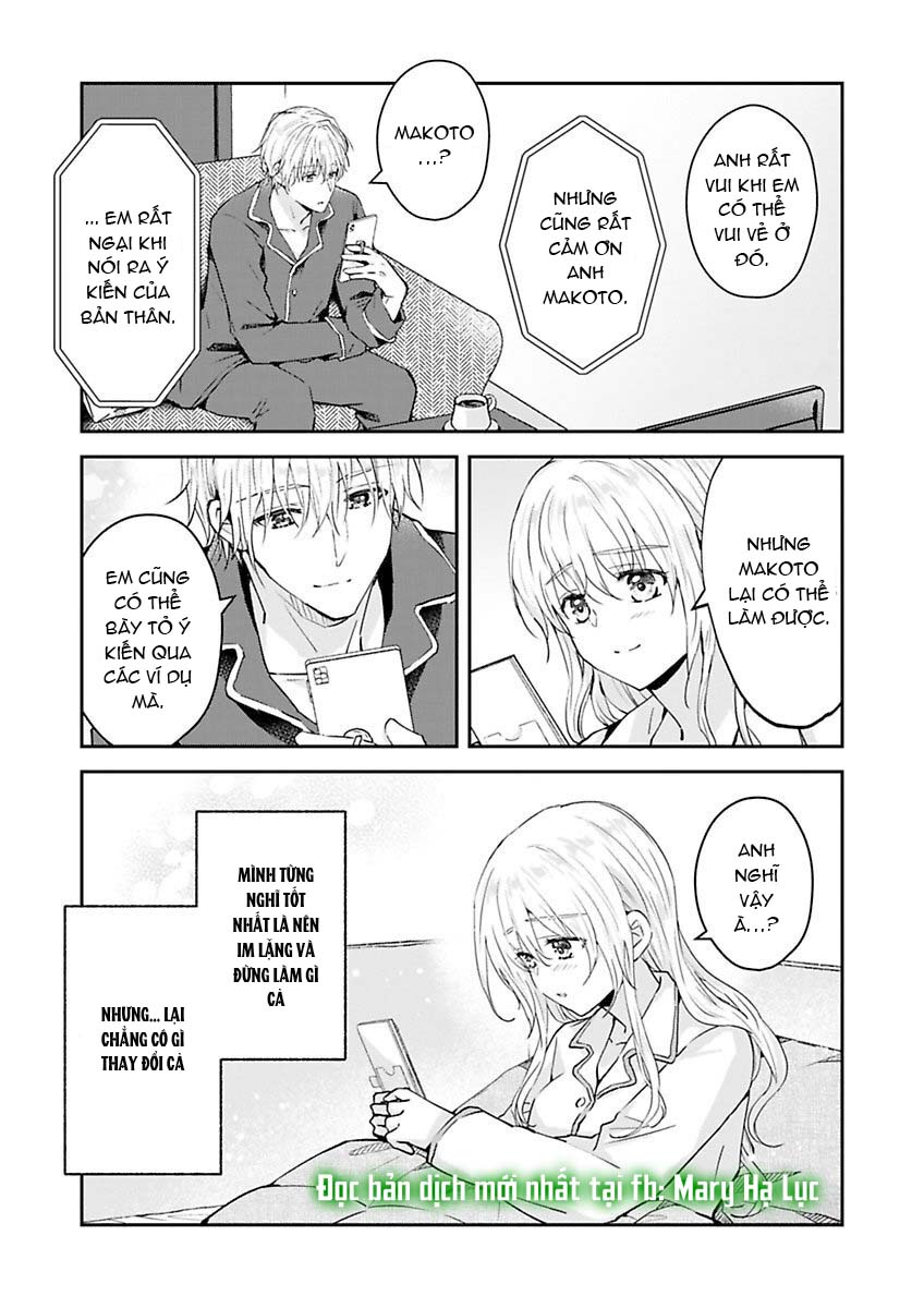 hiệp sĩ tốt bụng đã nghỉ việc rồi ~ tôi hoàn toàn nghiện ham muốn độc chiếm của người bạn thời thơ ấu cực ngọt ngào chapter 7.2 4