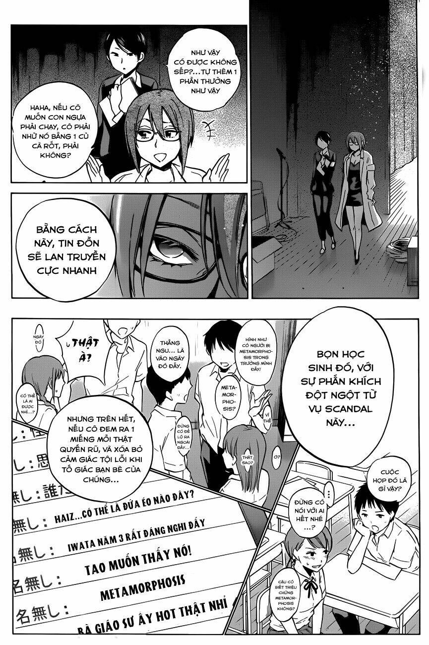shishunki no iron maiden chapter 11 20