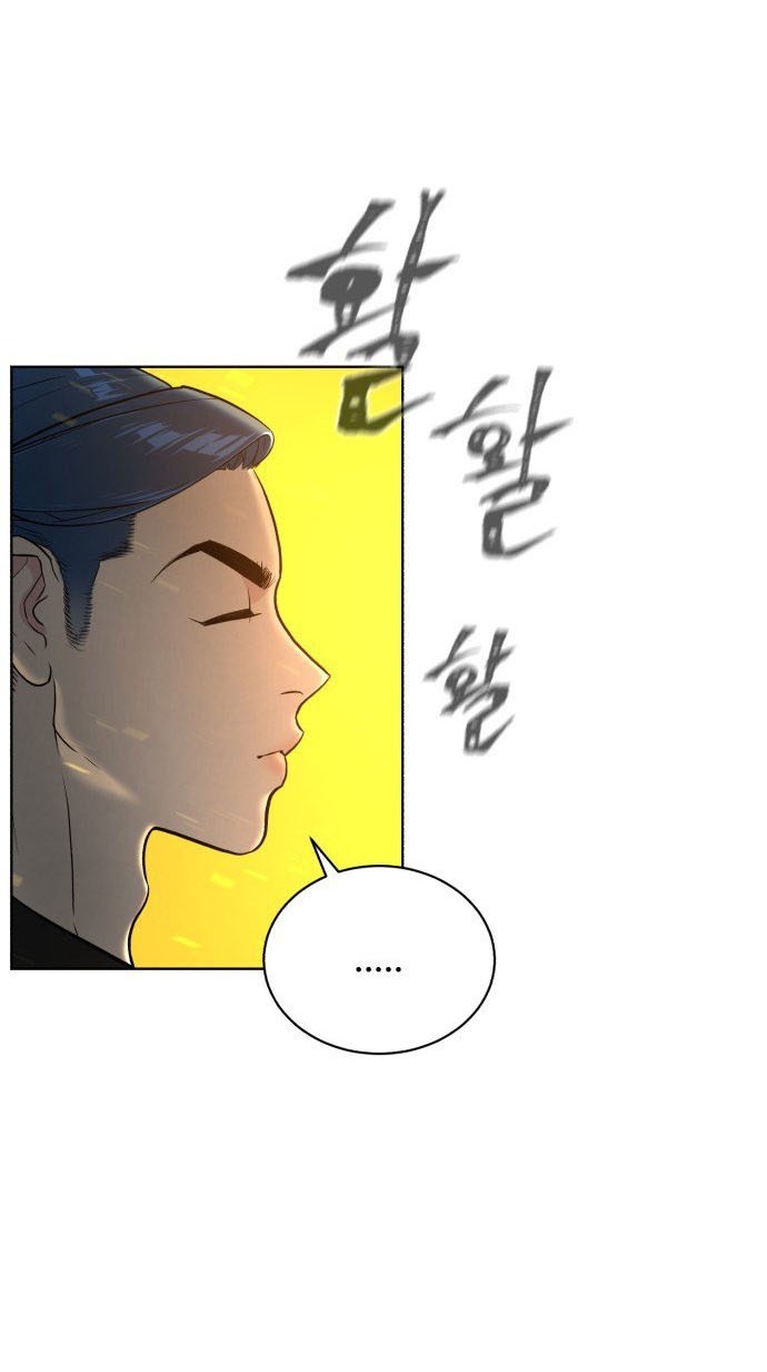 bạch huyết - white blood chapter 11 16