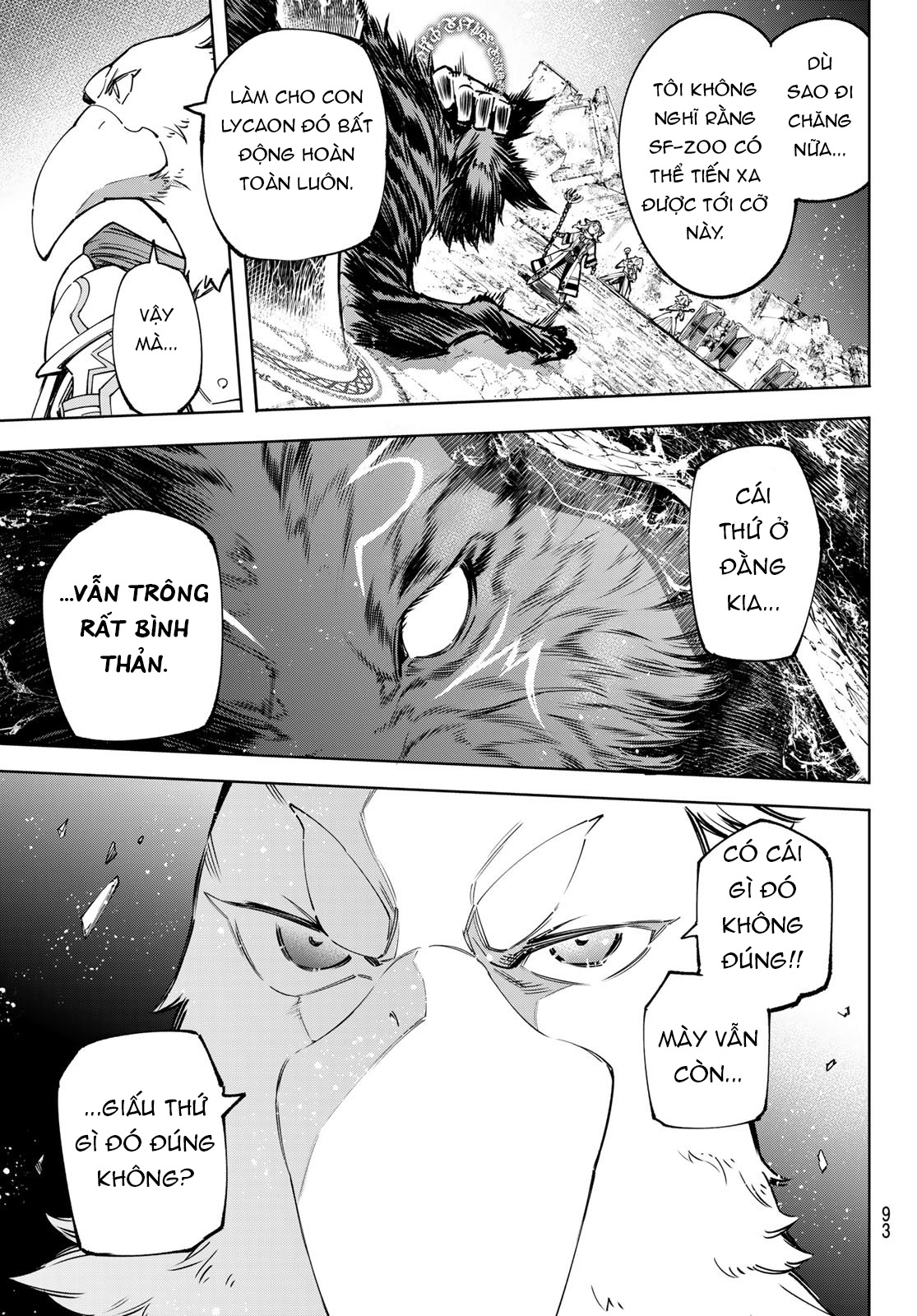shangri-la frontier ~kusoge hunter, kamige ni idoman to su~ chapter 83 16