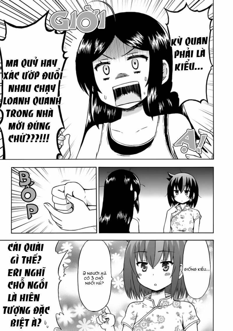 fujimura-kun meitsu chapter 77 8