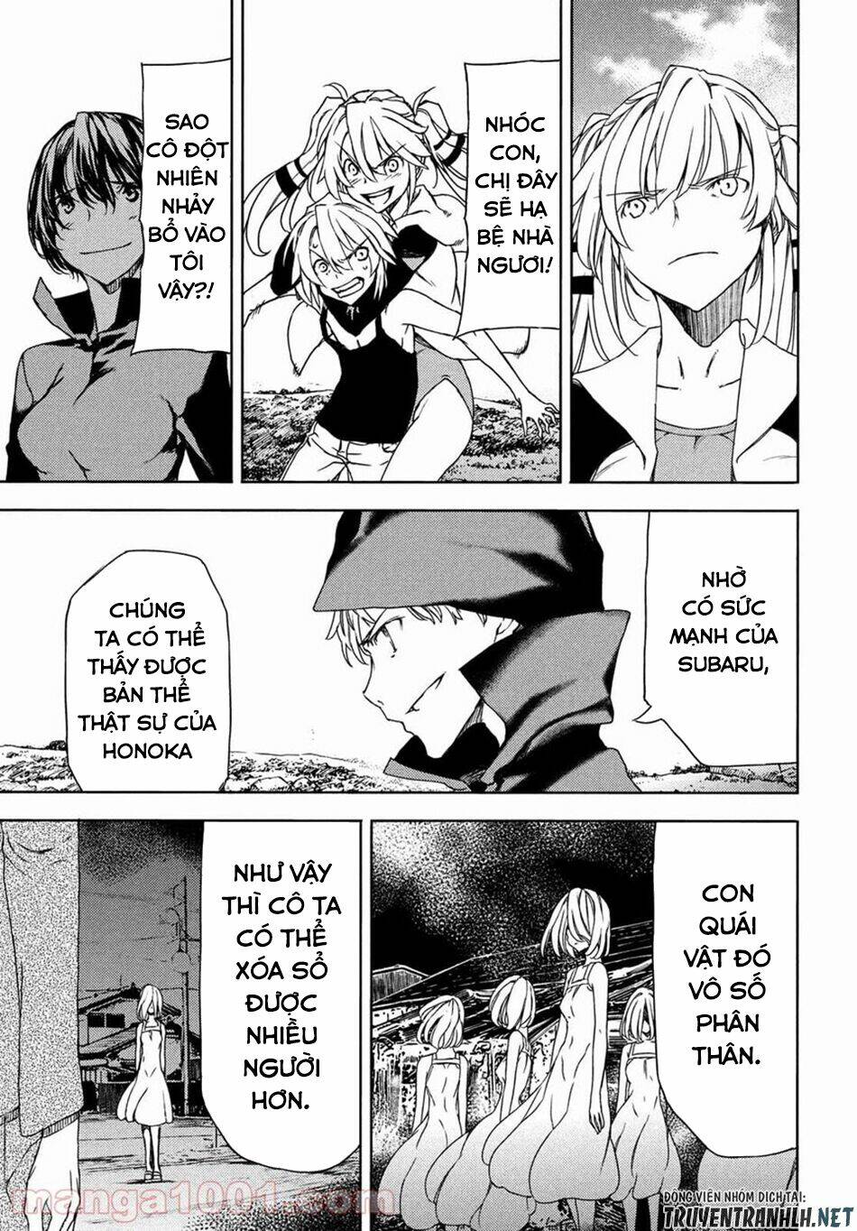 gleipnir - sợi xích thần chapter 71 15