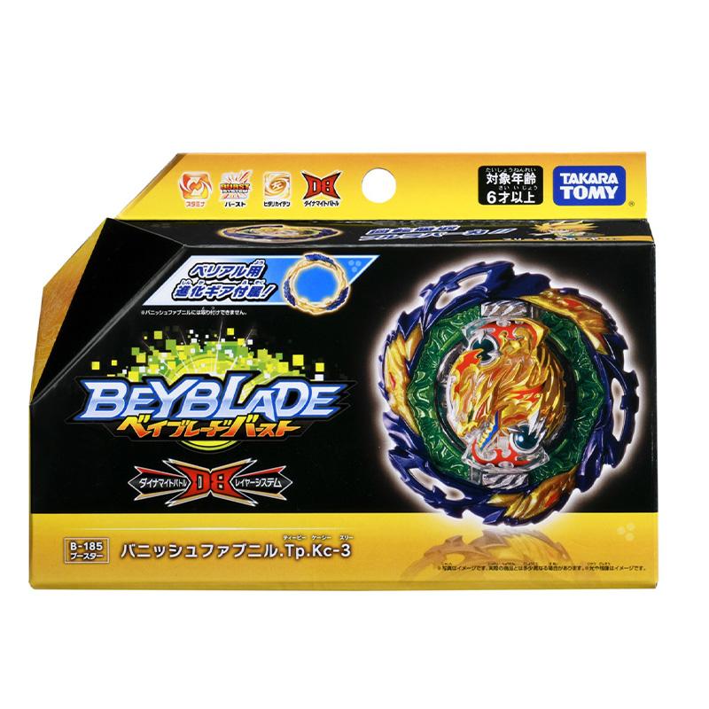 Đồ Chơi Con Quay B-185 Booster Vanish Fafnir.Tp.Kc-3 Beyblade 6 173700