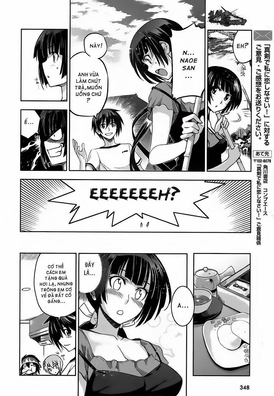 shinken de watashi ni koi shinasai chapter 4 18