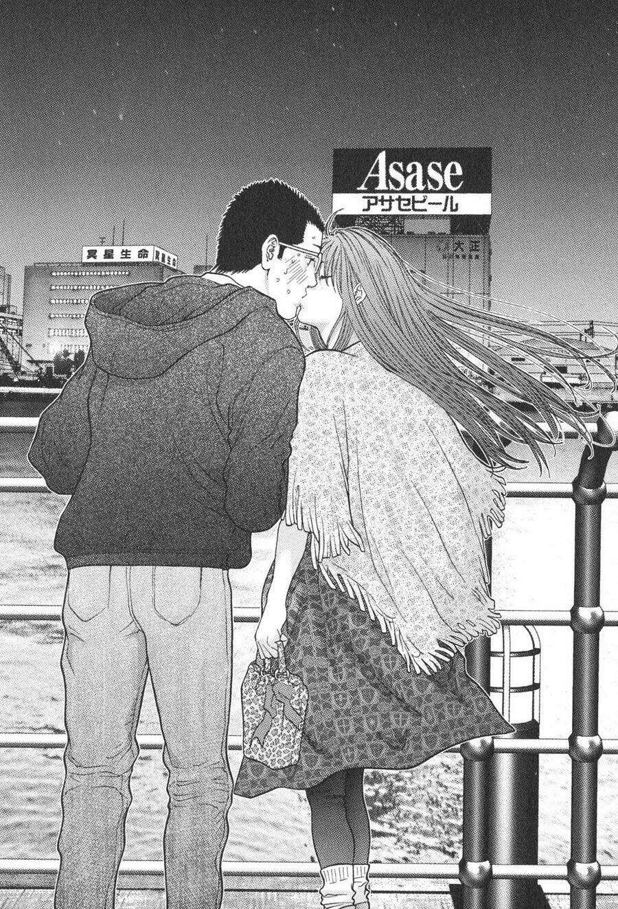 me-teru no kimochi chapter 18 16