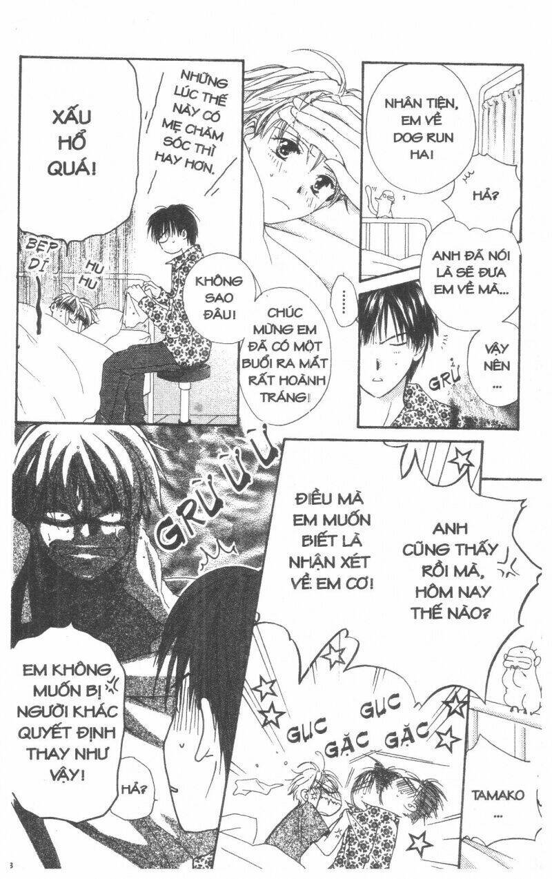 tennen paaru pinku chapter 4 184