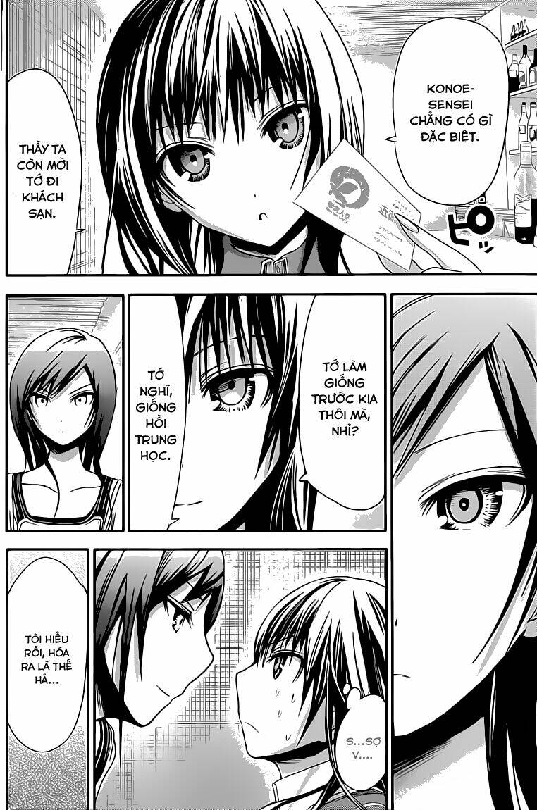 minamoto-kun monogatari chapter 63 7